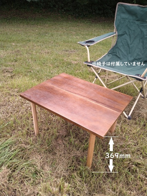 木製折りたたみテーブル 220（奥行の広いタイプ）