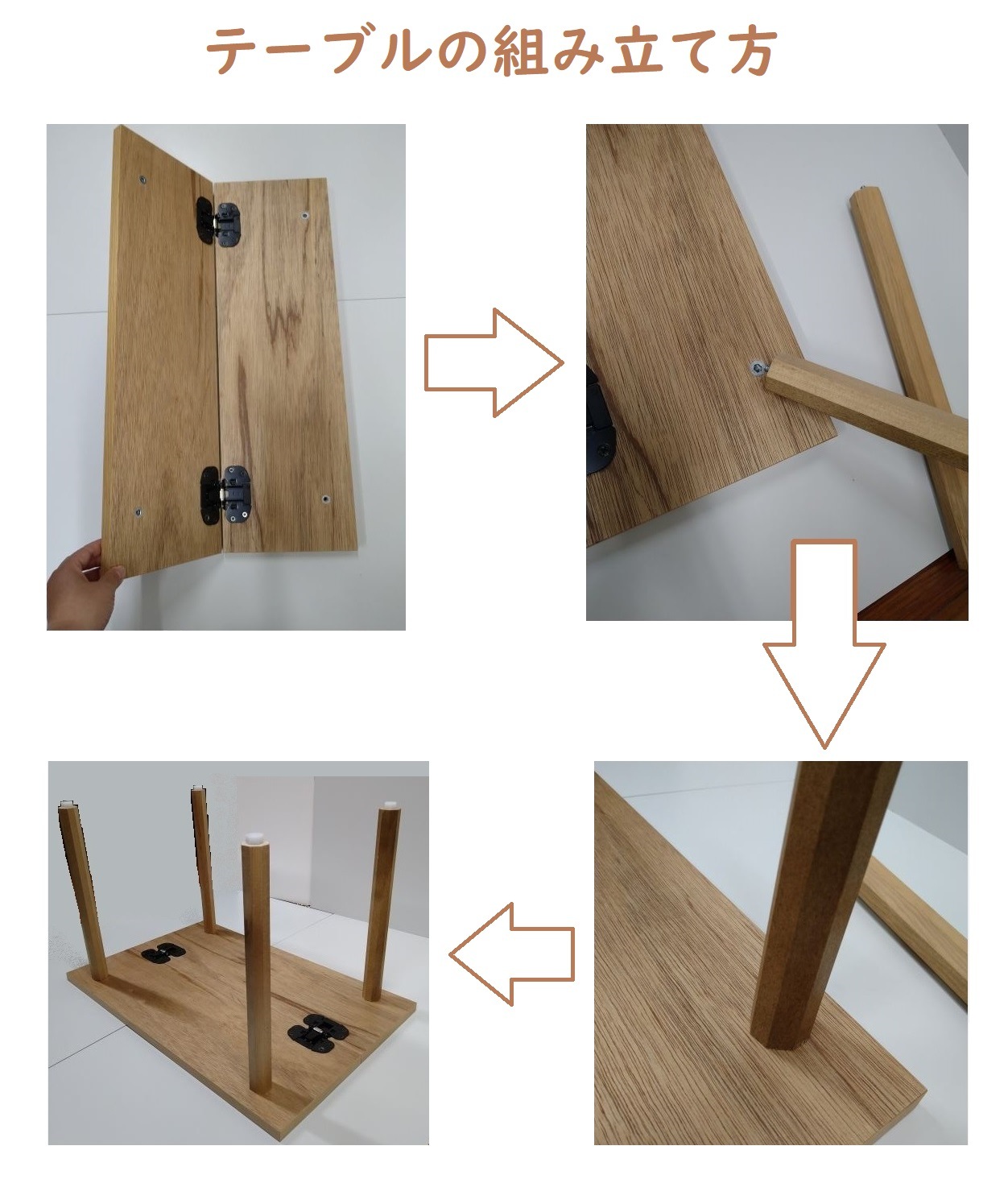 木製折りたたみテーブル 190(奥行の狭いタイプ）
