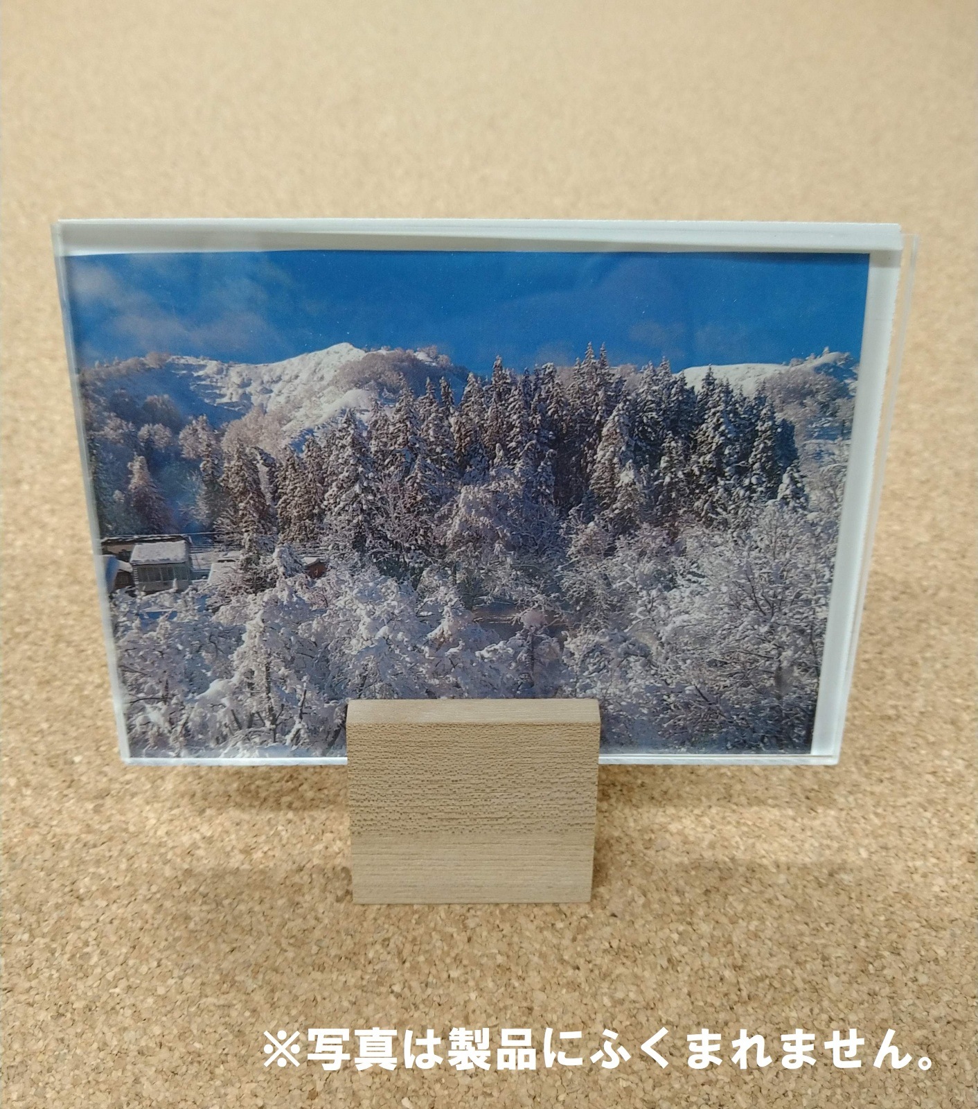 フォトスタンド(写真たて)