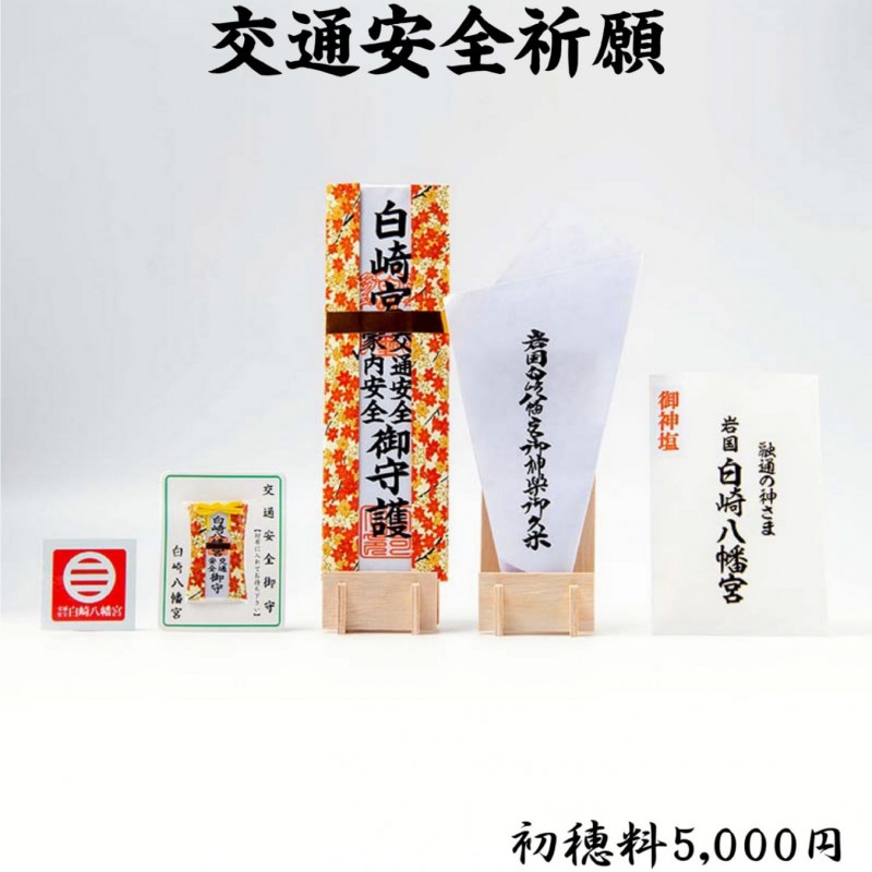 【中古】 これからの誕生日/双葉社/穂高明 楽天市場】誕生日（人文・地歴・社会｜本・雑誌・コミック）の通販