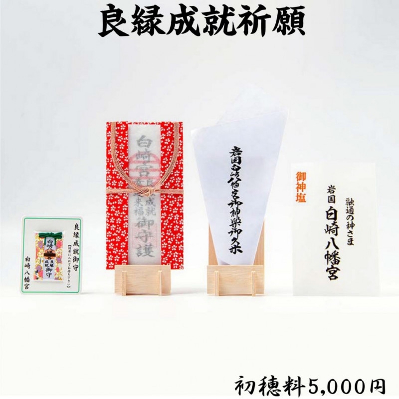 ご縁ある方にお譲りします！様REJURAN ×2本、stem cell 1本 0000000000132_eXh4w6w.jpg