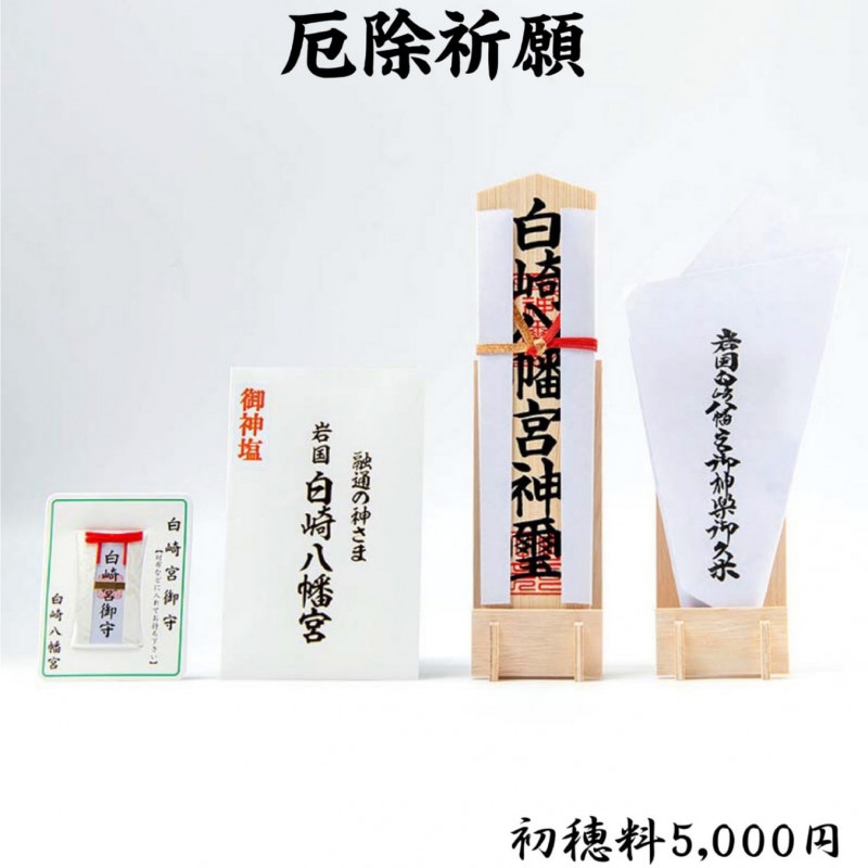 【中古】 わたしたちの念祷 ー 念祷を始めた人に ー わたしたちの念祷 - 念祷を始めた人に - | マリー・エウジェンヌ