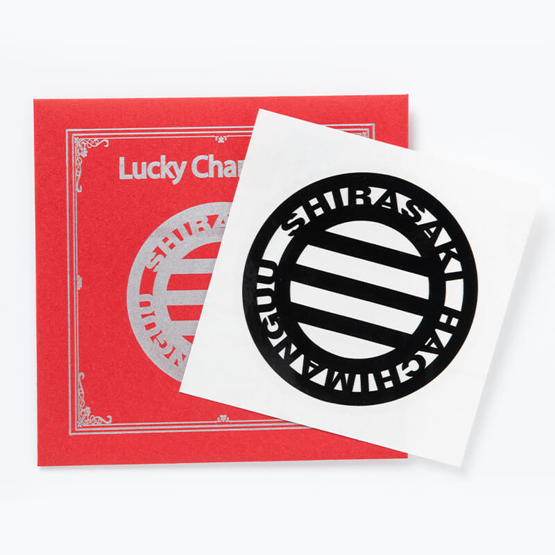 交通安全 白崎宮オリジナル 開運カッティングステッカー（黒）｜白崎八幡宮