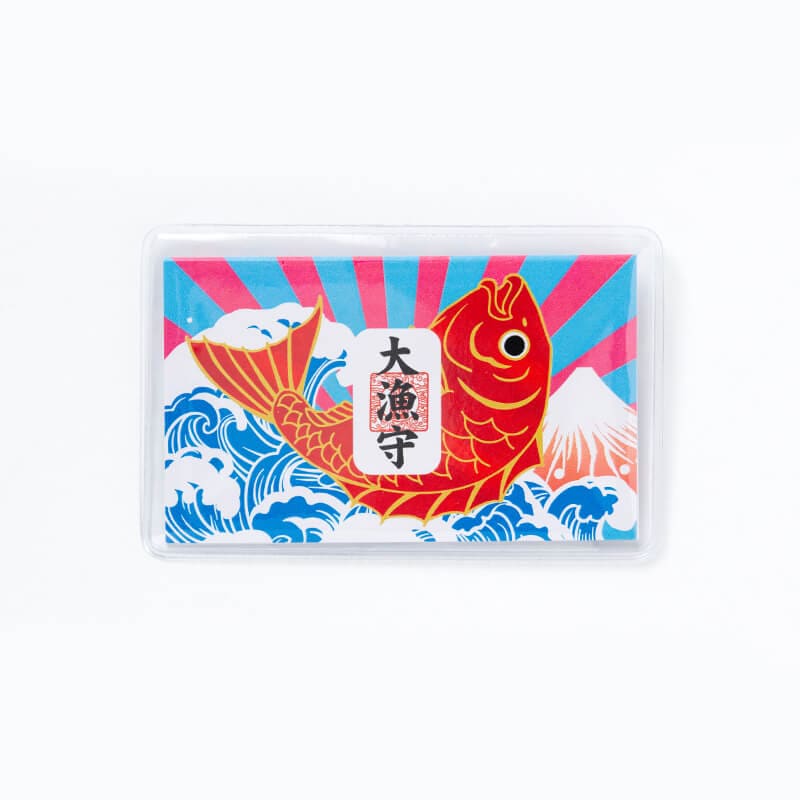 祝 大漁追福　大漁祈願　青森ヒバ 縁起置物 大漁祈願・釣行安全 漁師・釣り人の為の大漁お守り｜白崎八幡宮