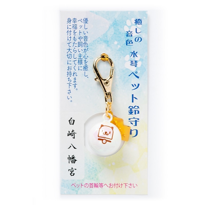 霊石 貴女様の人生を好転に導く一生の御守り・宝物 一点物  ※占いは付きません 霊石 貴女様の人生を好転に導く一生の御守り・宝物 一点物 159g 感謝価格