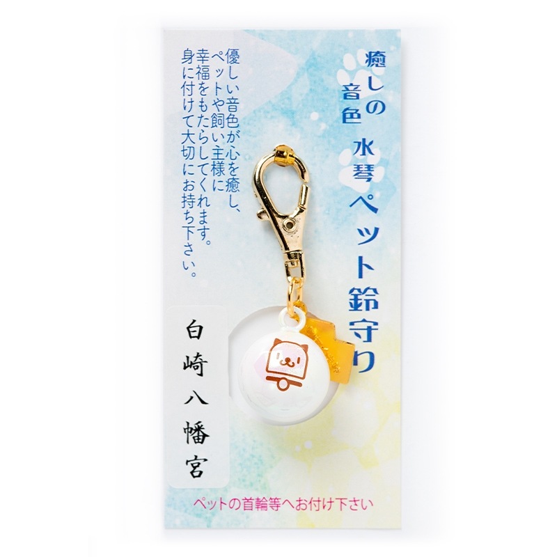 龍脈の精髄 水晶クラスタ「天と地を映す双面の輝き」※売上の一部を保護猫活動に使用 龍脈の精髄 水晶クラスター 「光を宿す透明なる守護」 宮崎県産