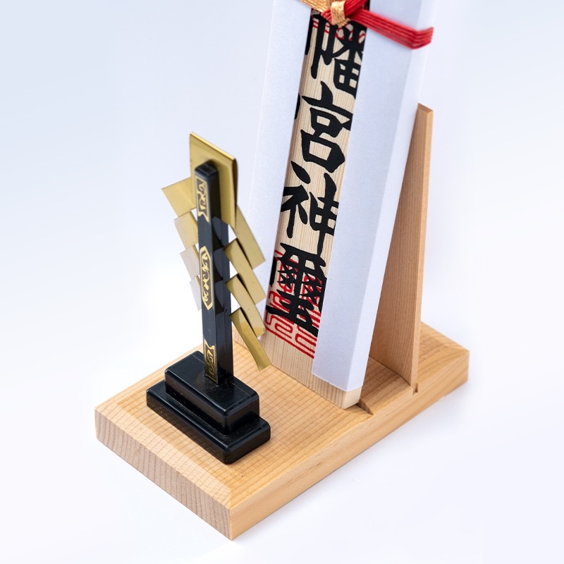 金運爆上げ　伊勢神宮、柏原神宮、石上神社　3体！お札　重ね型お札立て付き 0000000000582_R6Zn2oN.jpg