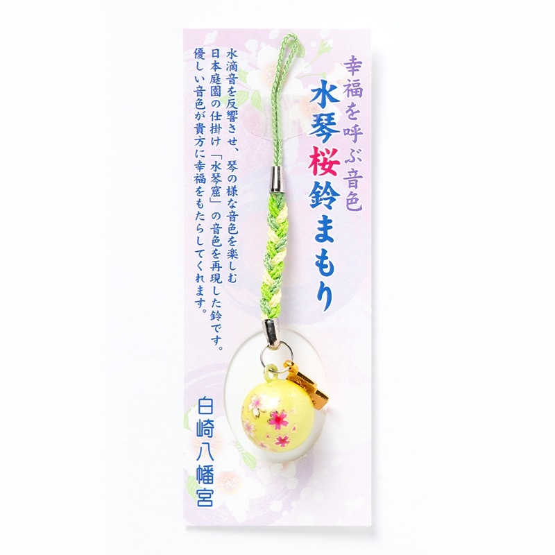 鈴開運招福邪気祓い魔除けフクロウミミズク置物飾り神様に呼びかける