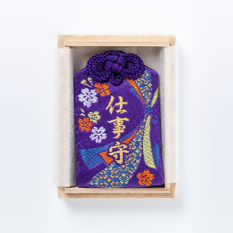 キセルが鳴る御守り【写真】 開運厄除 龍頭付昇龍パワーストーン赤めのうお守り｜白崎八幡宮