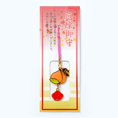 岩国鎮座の神社　白崎八幡宮でご祈願！厄除ステンドお守り【桃】★根付★桃の花付き