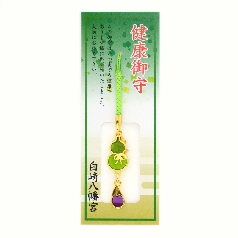 開運ステンドお守り【ひょうたん】｜白崎八幡宮