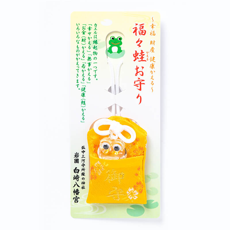 曰く付き　願いを叶えて幸運を引き寄せる親子ガエル様　縁起物 曰く付き 願いを叶えて幸運を引き寄せる親子ガエル様 縁起物