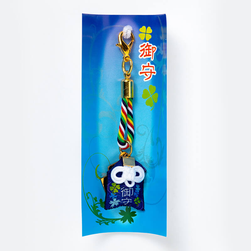 はち✨子々孫々お守り 世界最小のお守り 開運 紺色 福豆 ｜白崎八幡宮