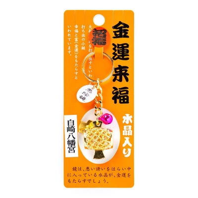 金運隆昌 金運財布守り カードタイプ 鳳凰|白崎八幡宮 金運隆昌 金運財布守り カードタイプ 鳳凰|白崎八幡宮