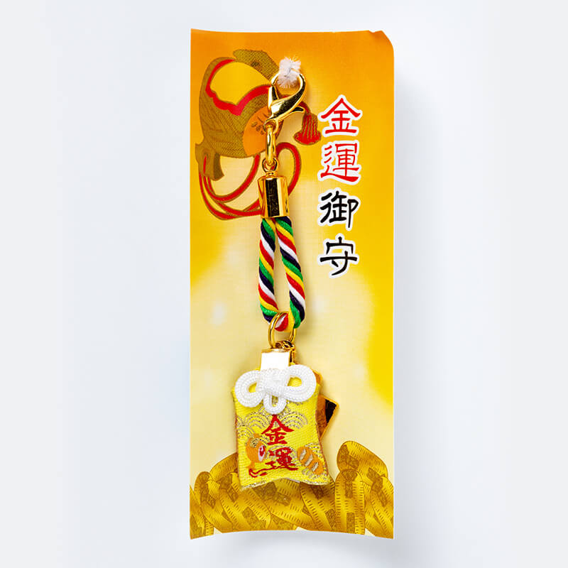 エイリやん　お守り　金 おでかけ777TOWN.net ニュース詳細