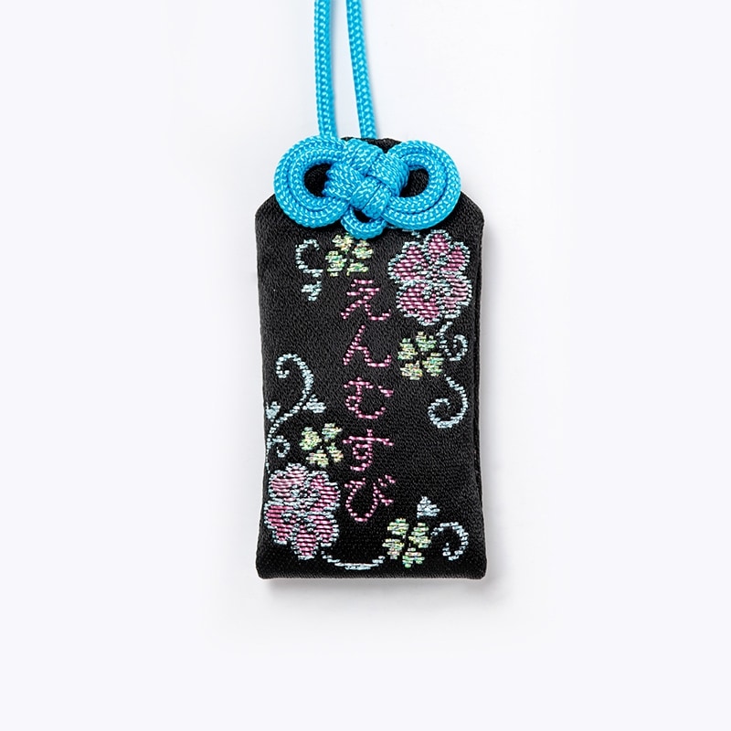 えんむすびお守り（ブルー） 肌守りタイプ｜白崎八幡宮