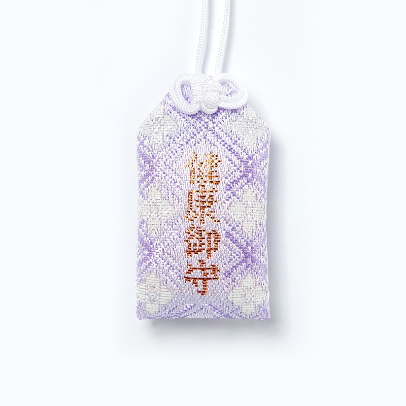 身体健康お守り 蓄光タイプ パープル｜白崎八幡宮