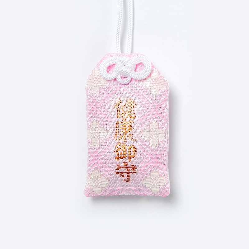 身体健康お守り 蓄光タイプ ピンク｜白崎八幡宮