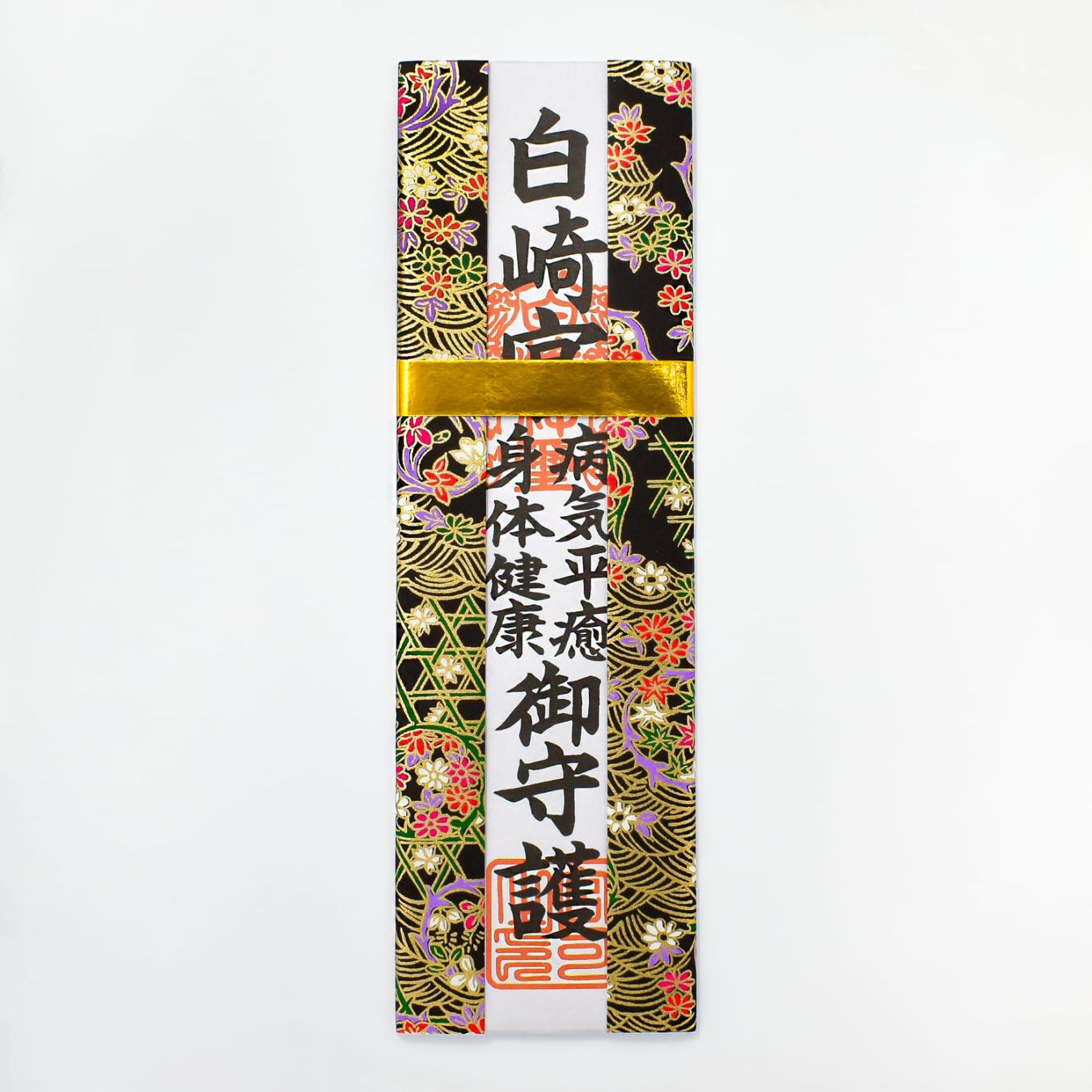 瀧治堂・開運絵画・魔除け・無病息災・邪気払い・商売繁盛。健康祈願・財運・開運 瀧治堂・開運絵画・精神安定・商売繁盛・金運・財運・結婚運・魔除け・