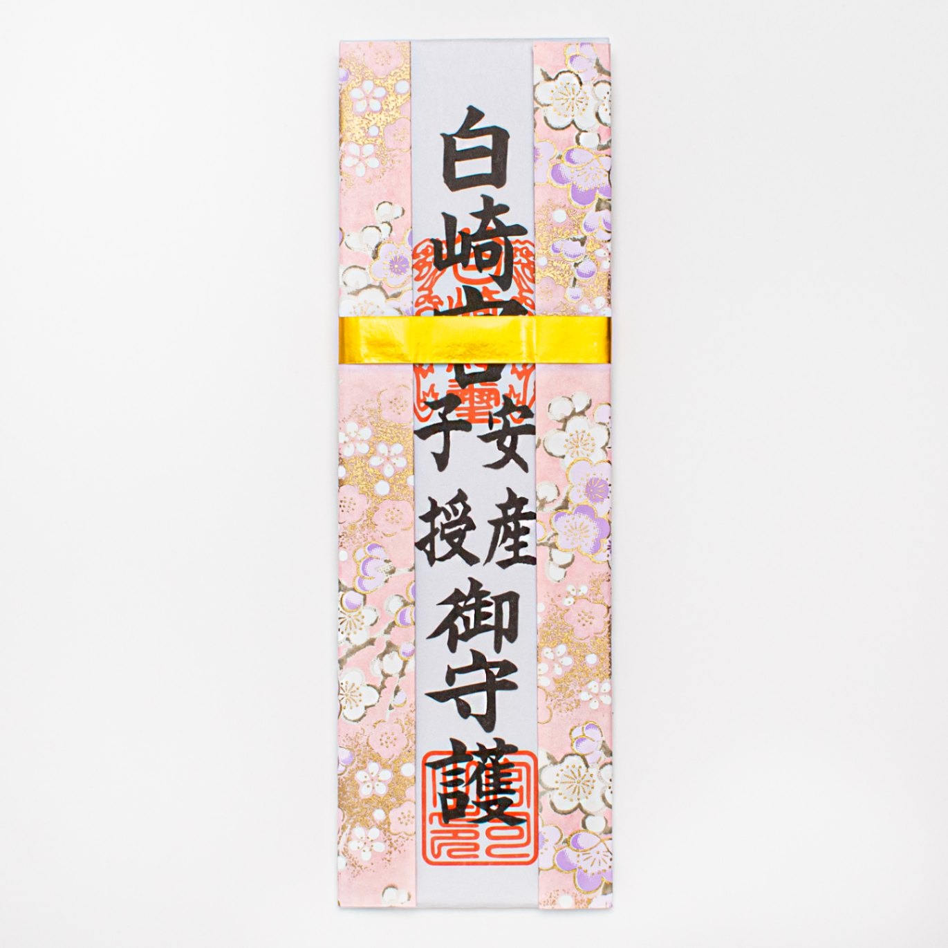 母子像 お守り 安産 祈願 懐妊 母と子 アフリカ 護符 魔除け アミュレット sirasaki-shrine_171479062