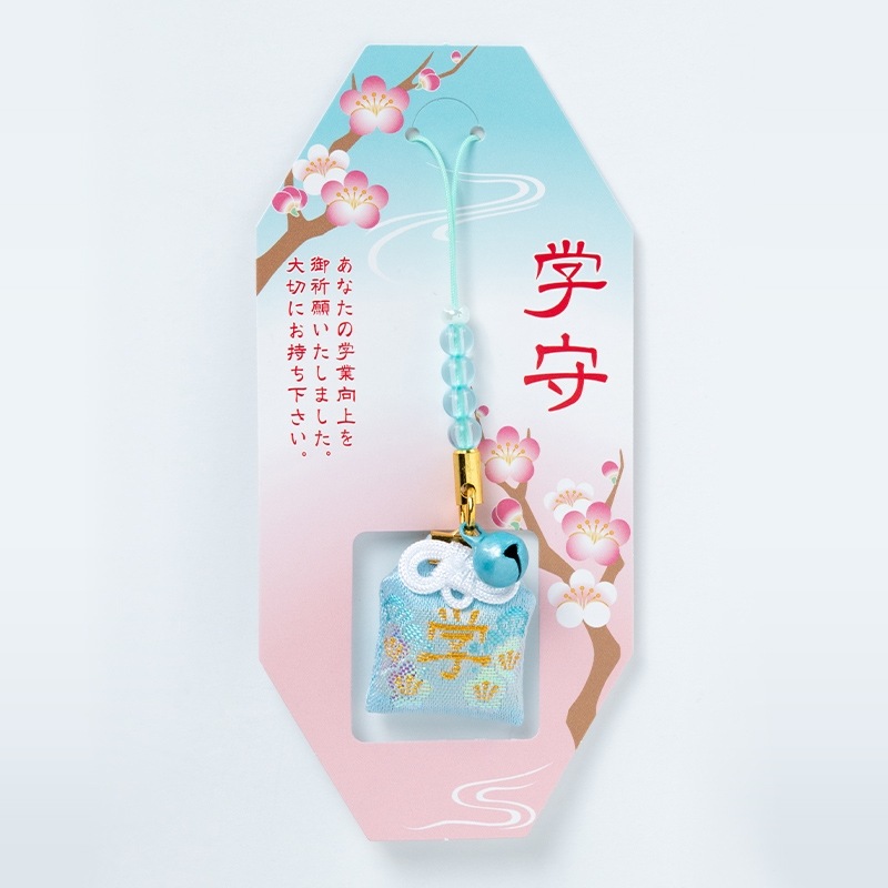 学業成就 輝きお守り ストラップタイプ｜白崎八幡宮