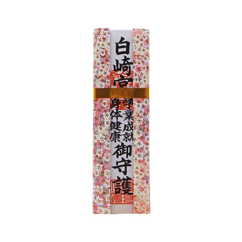 【縁起物】　大願成就の印 縁起額17号横 客の鈴なり(朱塗) ｜ 商品紹介 ｜ 株式会社友屋