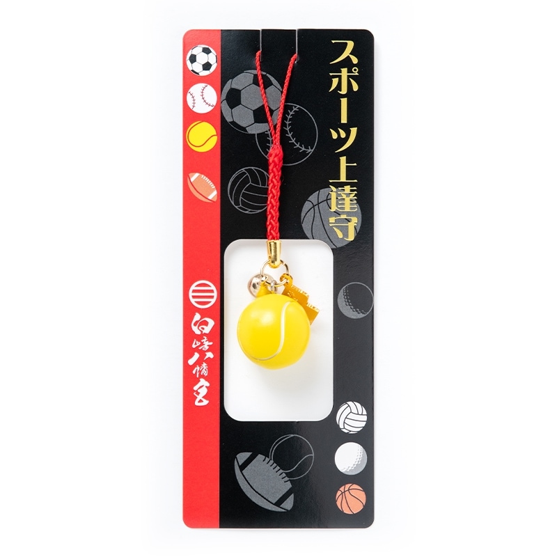 スポーツ上達お守り テニス（庭球） ｜白崎八幡宮