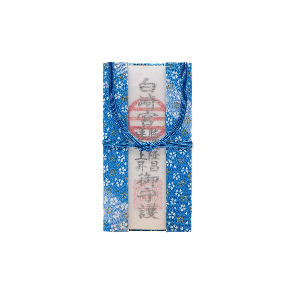 値下げ　あの花　ここさけ　絵馬　御守り　【バラ売り不可】 000000000344_iCRA3Sg.jpg