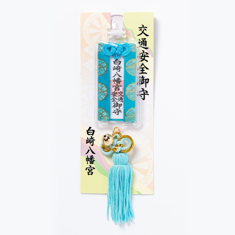Amazon.co.jp: 【幸運お守り】 ちりめんの花柄と西陣の桜模様が