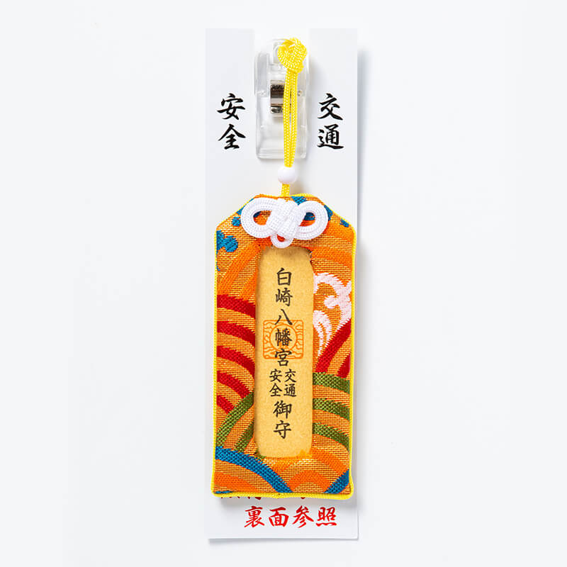 ご依頼品お札【波動水、健康祈願付き】 楽天市場】風水グッズ 開光護身符（財神到） 開運風水カード 金