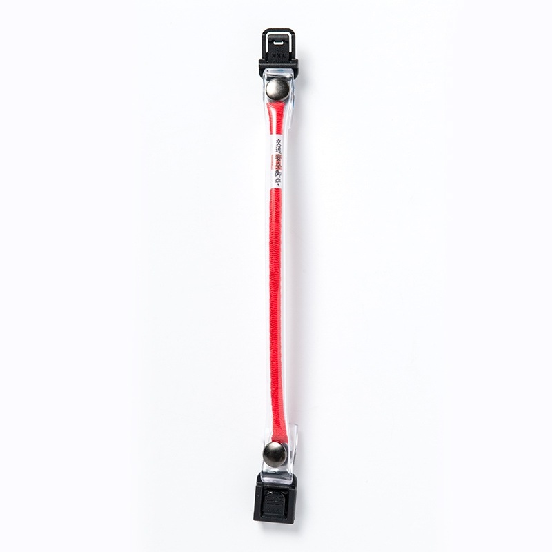 交通安全お守り 自転車守・バイク守 レッド（ループタイプ）｜白崎八幡宮