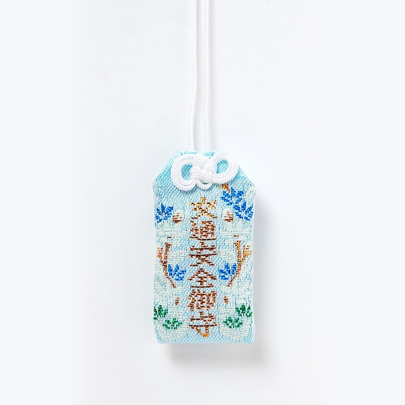 交通安全 蛍光お守り(ブルー) 肌守りタイプ｜白崎八幡宮