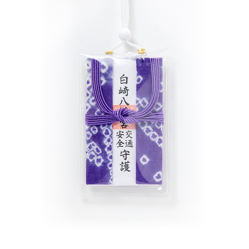 倉木麻衣 キャスパー お守り 幸運祈願 紫 0000000004132_tqwAhdh.jpg