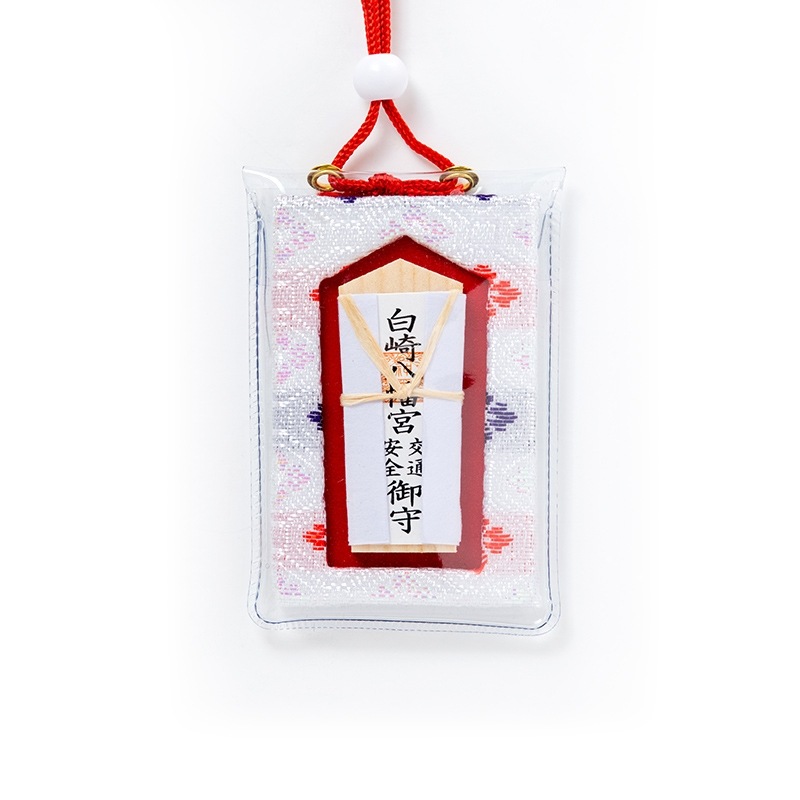 交通安全剣先型木札お守り（赤）｜白崎八幡宮