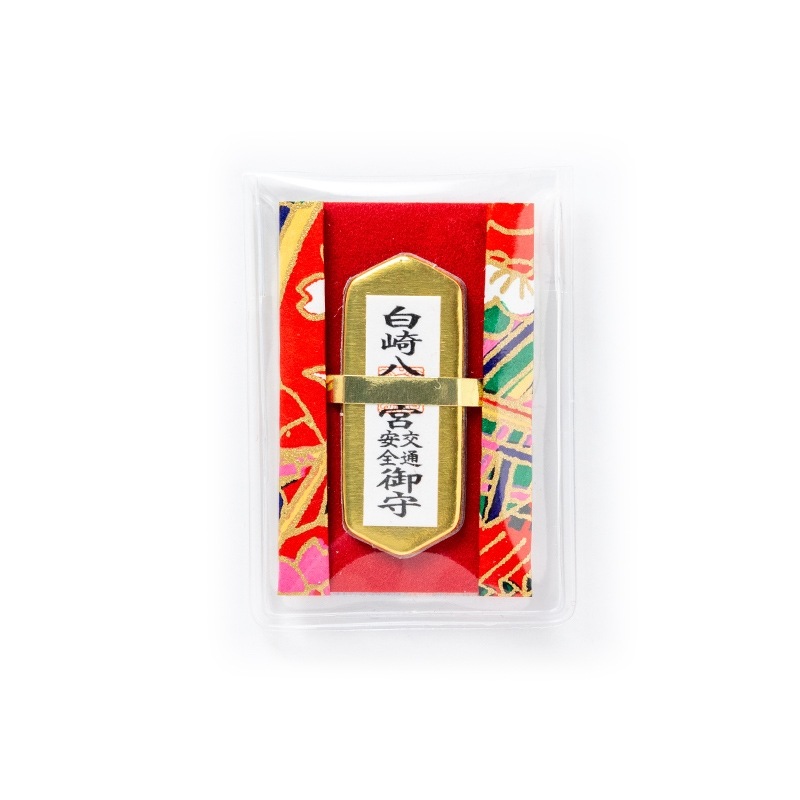 0000000004342_sIAeHSu.jpg