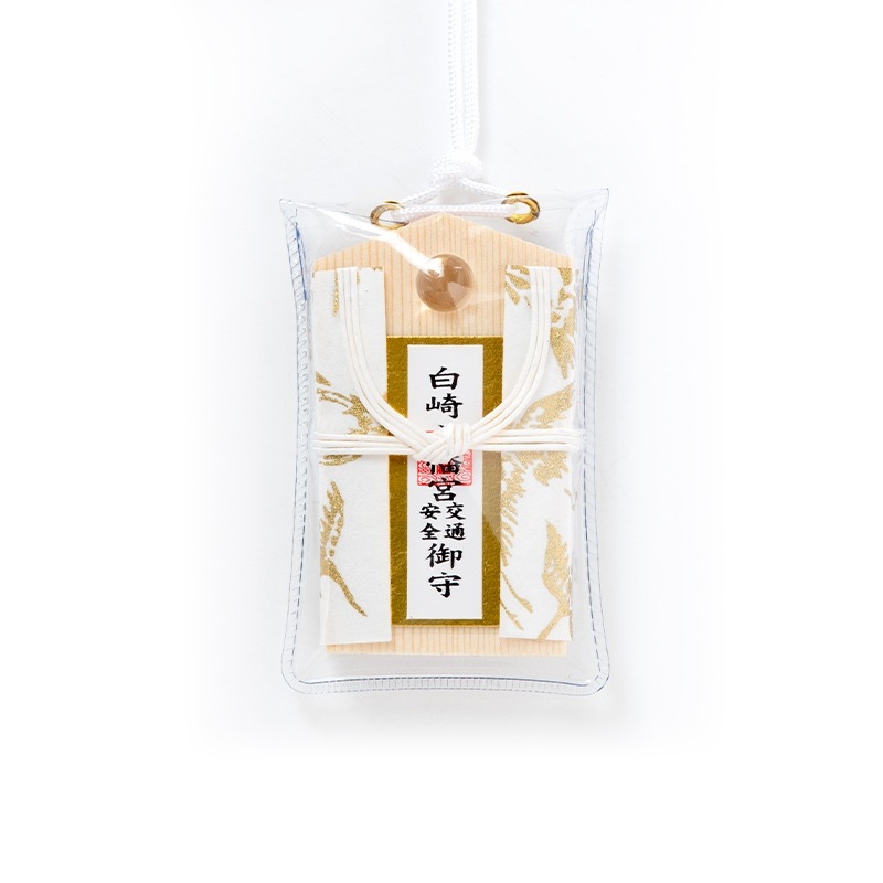 交通安全 パワーストーン埋込み型お守り（水晶）｜白崎八幡宮