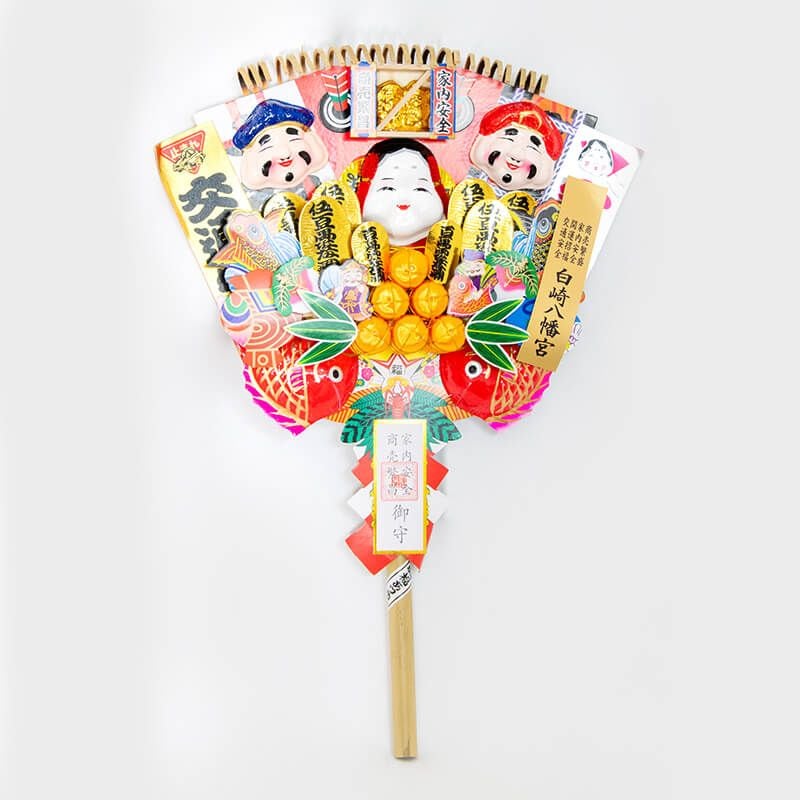 熊手2号（中）絵馬付き 開運・金運・財運UP｜白崎八幡宮