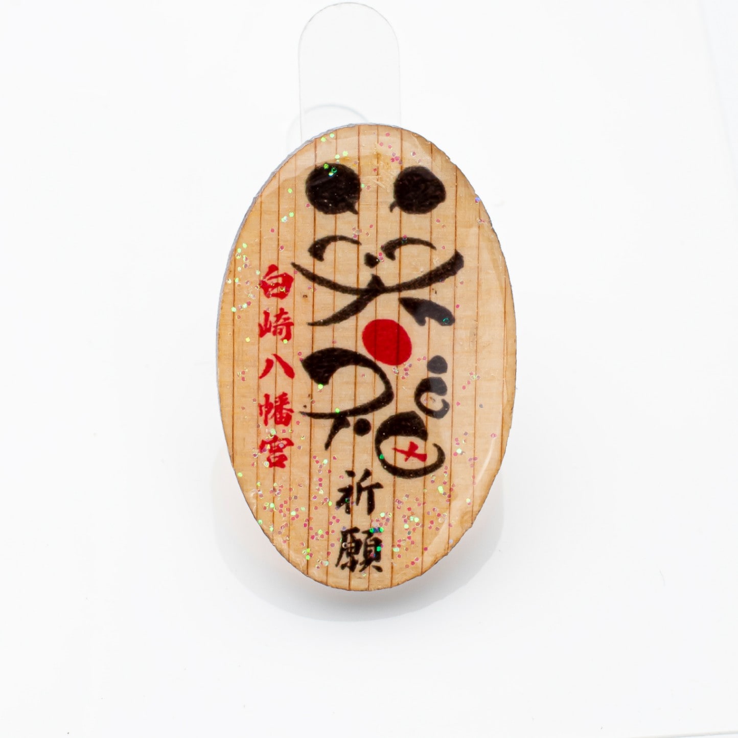 タイチンルチル彫刻　にぎにぎ（お守り） 000000001212_K8uheCy.jpg