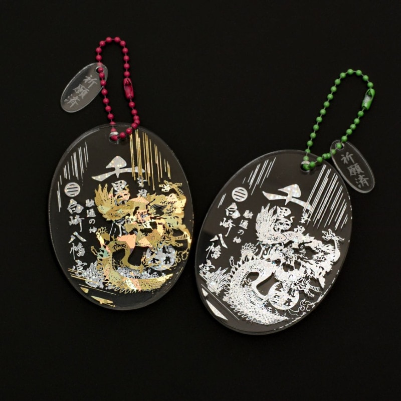 はち✨子々孫々お守り 開運厄除 龍頭付昇龍パワーストーン赤めのうお守り｜白崎八幡宮