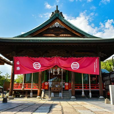 令和8年　春季大祭 五穀豊穣 良縁結び・悪縁切り特別祈願