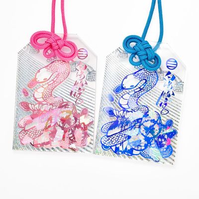 キラキラ輝く　新・白へびきらら守【青箔・桃箔】　紐４色