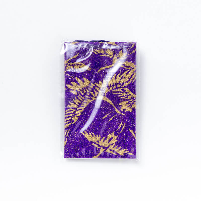 開運招福☆財布お守り☆就職成就☆カードタイプ☆岩国に鎮座する神社白崎八幡宮で祈願済み