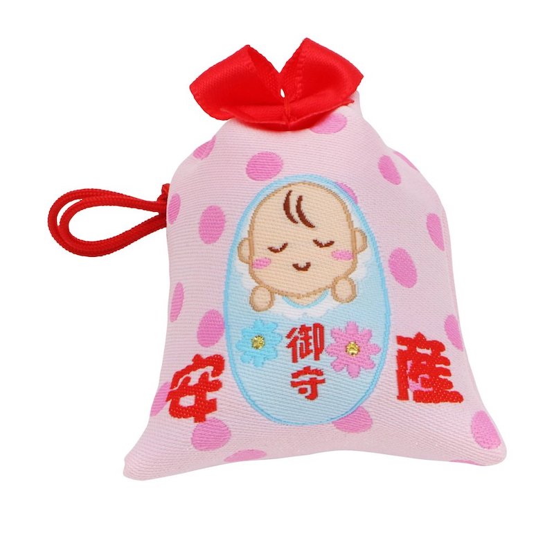 安産お守り 巾着タイプ かわいいリボン付き　神社で祈願・祓い清め済み