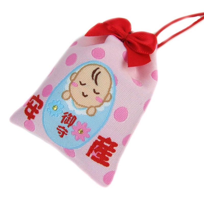 安産お守り 巾着タイプ かわいいリボン付き　神社で祈願・祓い清め済み
