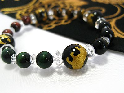 ブレスレット【タイガーアイ（四種）】□兼用□四神オニキス金彫り