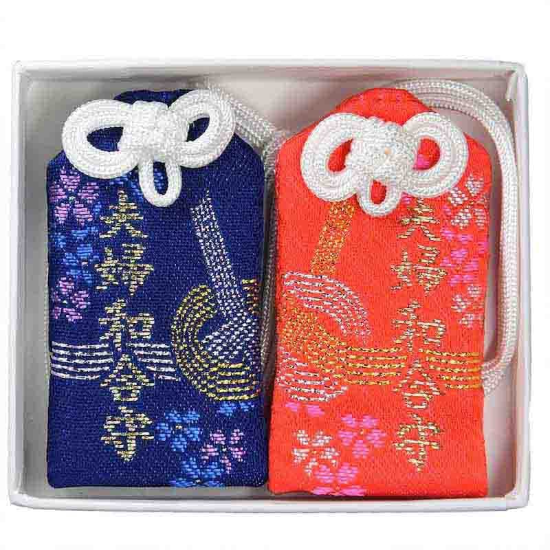 夫婦和合守り　神社で祈願・祓い清め済み