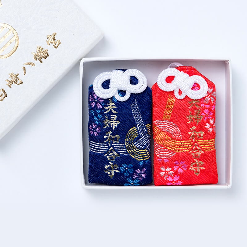 夫婦和合守り　神社で祈願・祓い清め済み