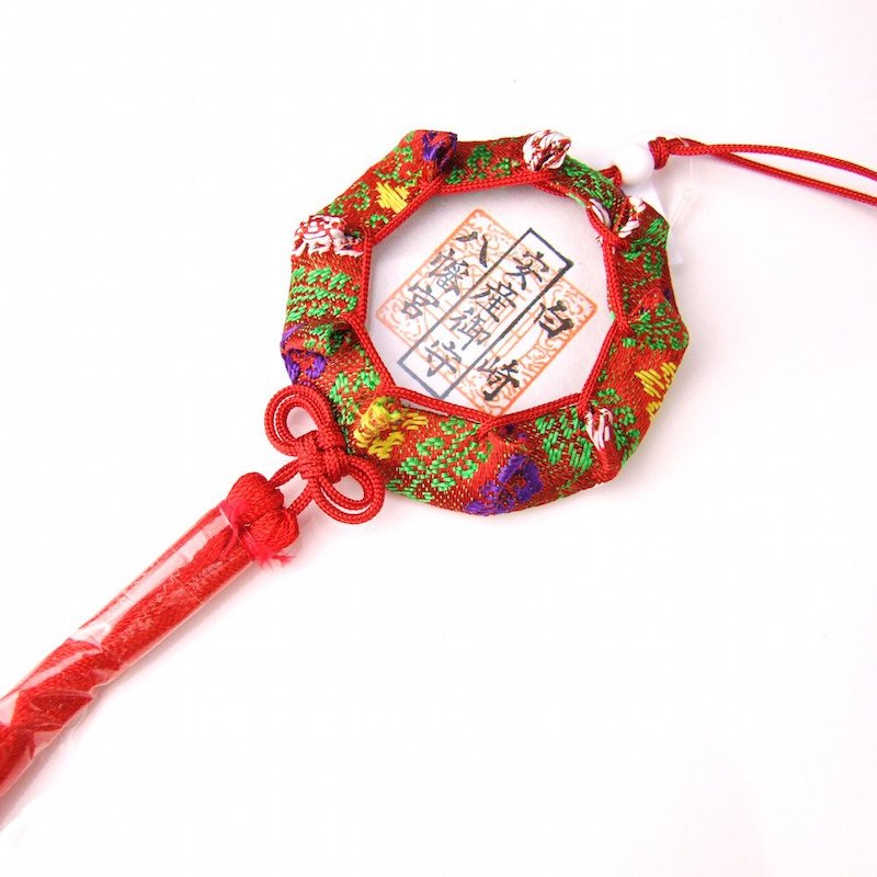 安産鏡型お守り ご神鏡の形　神社で祈願・祓い清め済み