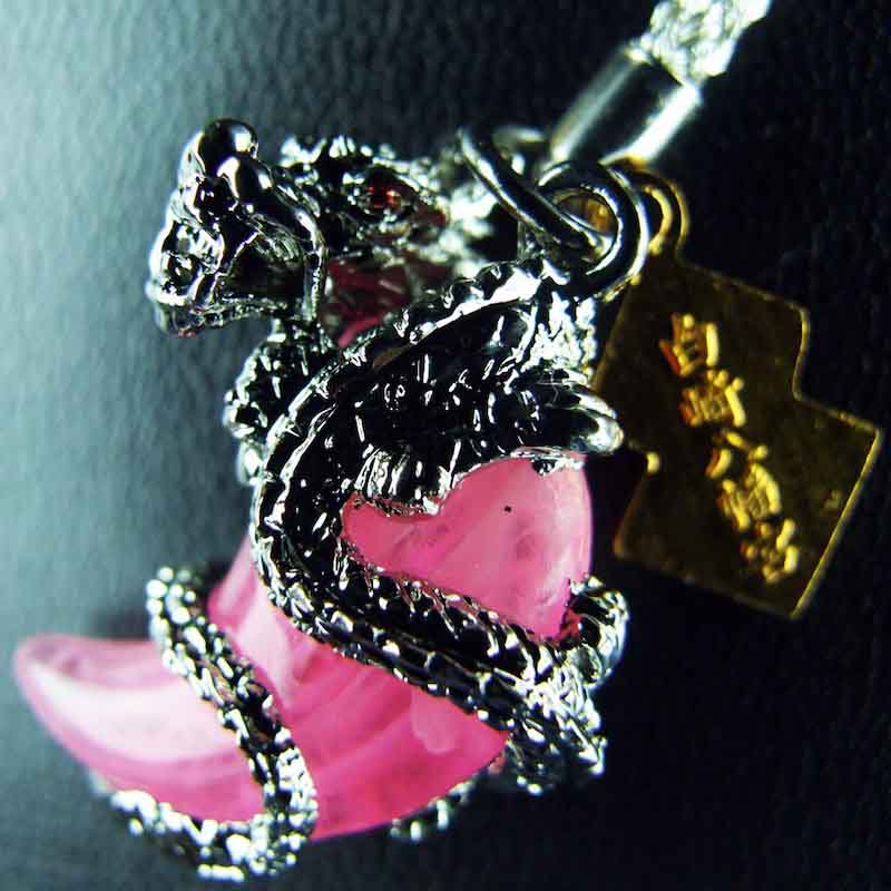 運気上昇 昇龍勾玉お守り ピンク 根付タイプ｜白崎八幡宮