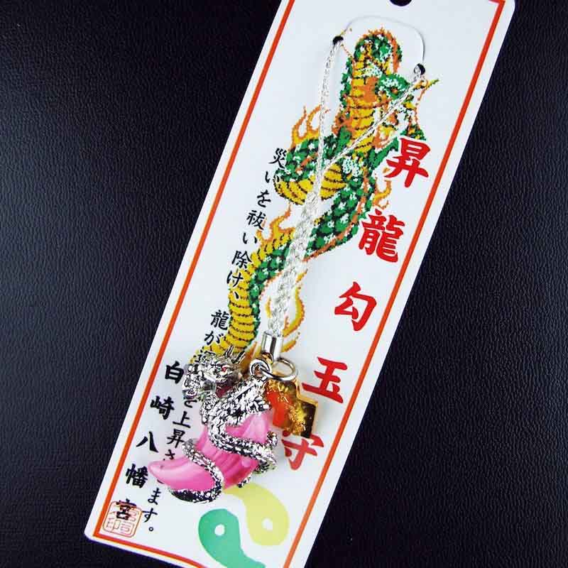 勾玉　ピンク　大 天然石 勾玉 ピンクオパール オーストラリア産 パワーストーン